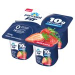 Iogurte Parcialmente Desnatado Morango Zero Lactose Parmalat Fit Bandeja 400g 4 Unidades