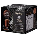 Achocolatado em Cápsula Kopenhagen Língua de Gato Nescafé Dolce Gusto Caixa 162,5g 10 Unidades
