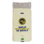 Queijo Mussarela de Búfula Barra Búfalo Dourado Kg