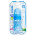 Mamadeira Azul 70ml Kuka Aquarela nº 1