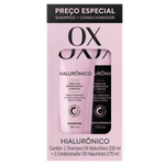 Kit-Shampoo-200ml---Condicionador-170ml-OX-Cosmeticos-Hialuronico