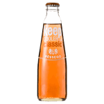 Cooler-Pessego-Keep-Cooler-Classic-Garrafa-275ml